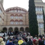 Pelerinaj în Grecia cu ocazia hramului Sf. Ierarh Nectarie / (07 - 12 Noiembrie)