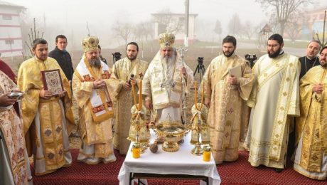 Patriarhul României a sfințit capela penitenciarului Jilava