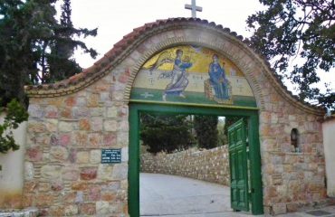 Pelerinii Basilica Travel cu rugăciune în gând spre locurile sfinte din Grecia
