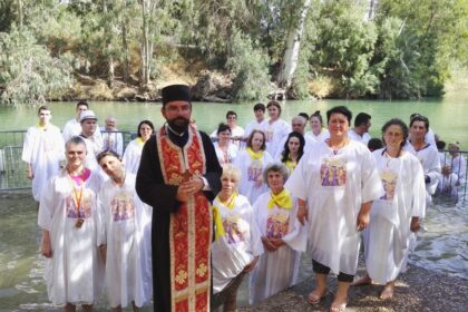 Israelul mai aproape de romani | 06 – 09 Noiembrie 2017 Israelul mai aproape de romani | 06 - 09 Noiembrie 2017