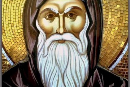 † Începutul anului bisericesc; † Sf. Cuv. Dionisie Exiguul (cel Smerit); Sf. Cuv. Simeon Stâlpnicul; Sf. 40 de Mucenițe din Adrianopol (Tedeum) calendar ortodox