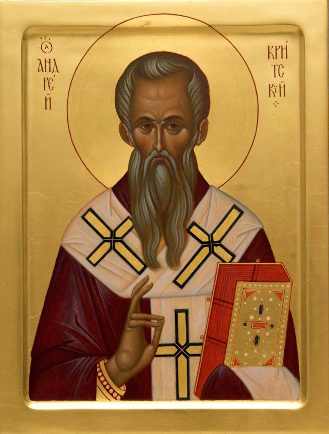 Basilica Travel Sf. Ierarh Andrei, Arhiepiscopul Cretei. Sf. Cuv. Marta