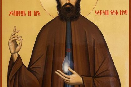 Sfânta Mare Muceniță Irina. Sfântul Cuvios Mucenic Efrem cel Nou ( Dezlegare la pește) calendar ortodox