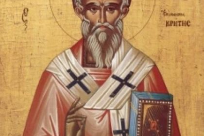 Sf. Ier. Emilian Mărturisitorul calendar ortodox