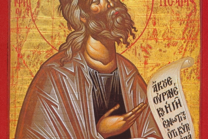 Sfântul Proroc Isaia. Sfântul Mucenic Hristofor. Aducerea la Bari a moaștelor Sfântului Ierarh Nicolae calendar ortodox