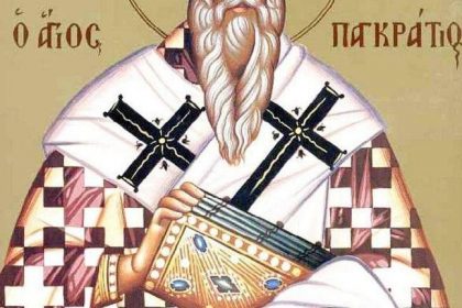 Sf. Sfinţiţi Mc. Pangratie calendar ortodox
