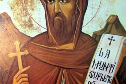 Înainte-prăznuirea Înălțării Sfintei Cruci; † Târnosirea Bisericii Învierii din Ierusalim; Sf. Sfințiți Mc. Corneliu Sutașul și Ciprian calendar ortodox