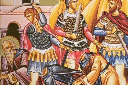 Odovania praznicului Botezului Domnului; Sf. Cuv. Mucenici din Sinai şi Rait; Sf. Nina calendar ortodox