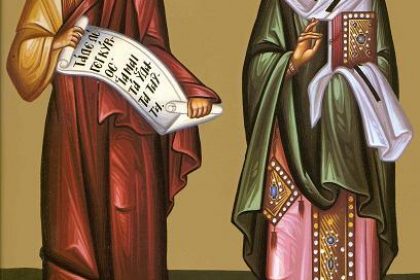 Sf. Proroc Elisei; Sf. Ier. Metodie Mărturisitorul calendar ortodox