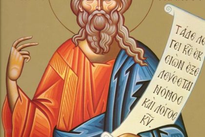 Înainte-prăznuirea Adormirii Maicii Domnului; Sf. Proroc Miheia calendar ortodox