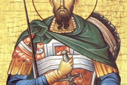 Sfântul Mare Mucenic Teodor Tiron. Sfânta Mariamna. Sfinții Împărați Marcian şi Pulheria calendar ortodox