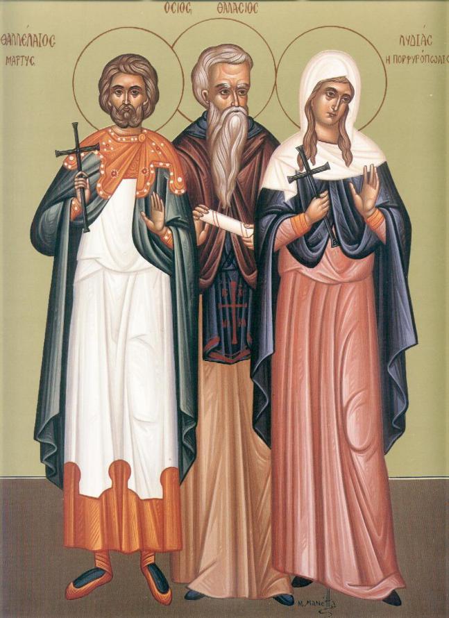 Basilica Travel Sf. Mc. Talaleu; Sf. Cuv. Talasie; Sf. Lidia din Filipi