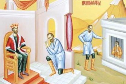 Sf. Proroc Samuel; Sf. Mc. Sever calendar ortodox