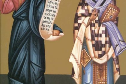 Odovania Praznicului Înălțării Sfintei Cruci; Sf. Ap. Codrat; Sf. Proroc Iona calendar ortodox