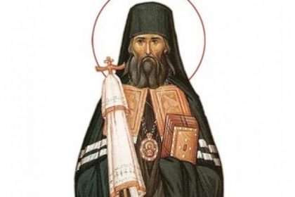 22 J † Sf. Ier. Petru Movilă calendar ortodox