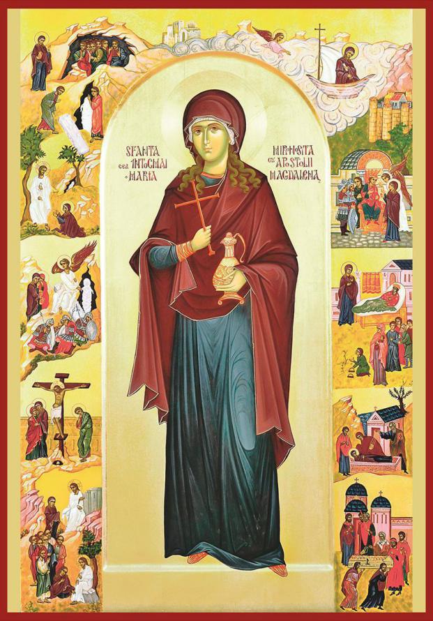 Basilica Travel Sf. Mironosiță şi întocmai cu Apostolii Maria