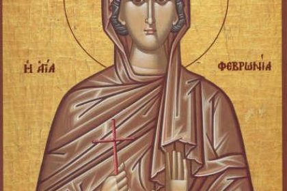 Cuv. Mc. Fevronia. Sf. Mc. Orentie și frații săi. Sf. Mc. Livia (Duminica a treia după Rusalii) – Dezlegare la pește calendar ortodox