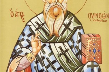 Sf. Sfințit Mc. Simeon calendar ortodox