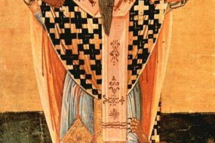 Aducerea moaştelor Sf. Sfinţit Mc. Ignatie Teoforul; Sf. Mc. Filotei; Duminica a 17 -a după Rusalii (a Cananeencei) calendar ortodox