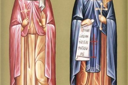 30 V Sf. Mc. Anisia fecioara; Sf. Cuv. Teodora; Sf. Cuv. Leon (Harți) calendar ortodox